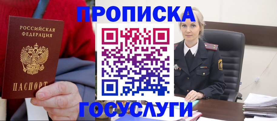 форма 3 в Кувшиново